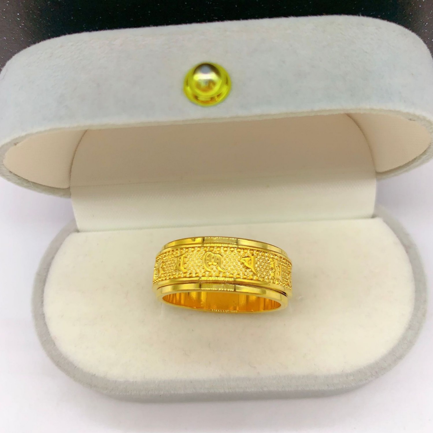 8mm Auspicious Eight-Treasure  - Photography Yellow recension och pris